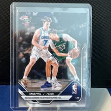 2025-26 Topps NOW Kon Knueppel / Cooper Flagg #152 Duel Rookie Card (RC)