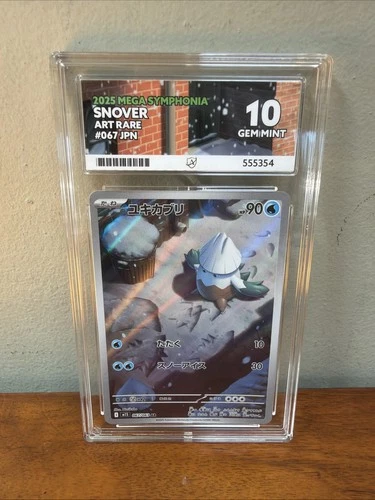 Pokémon TCG Snover Mega Symphonia AR 067/063 Japanese Ace 10
