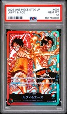 2026 ONE PIECE JAPANESE ST30-STARTER DECK EX LUFFY & ACE #001 LUFFY & ACE PSA 10