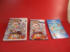 Hasbro Family Game Night Fun Pack Nintendo Wii Empty Case & Manual ONLY no game