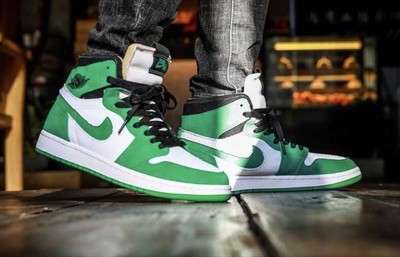 jordan stadium green