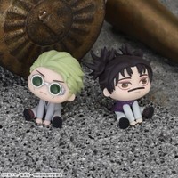 Sega Jujutsu Kaisen Qyurume Mini Figur Kento Nanami Choso Set 2 Aus Japan