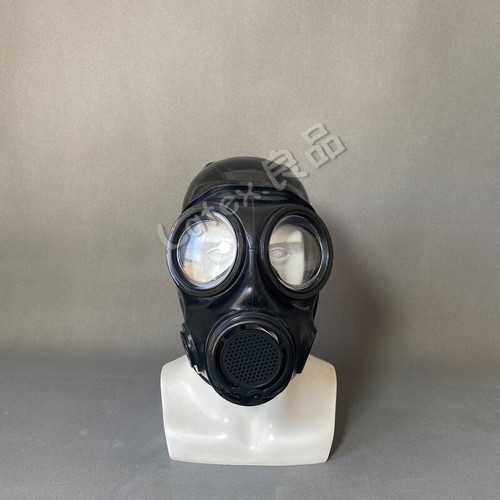 MF20B Heavy latex GAS mask Full cover latex heavy mask - Picture 3 of 3