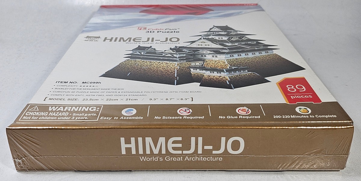 CUBICFUN 3D PUZZLE MC099H HIMEJI-JO 89 Pcs 9.3 CUBICFUN 3D PUZZLE MC099H HIMEJI-JO 89 Pcs 9.3