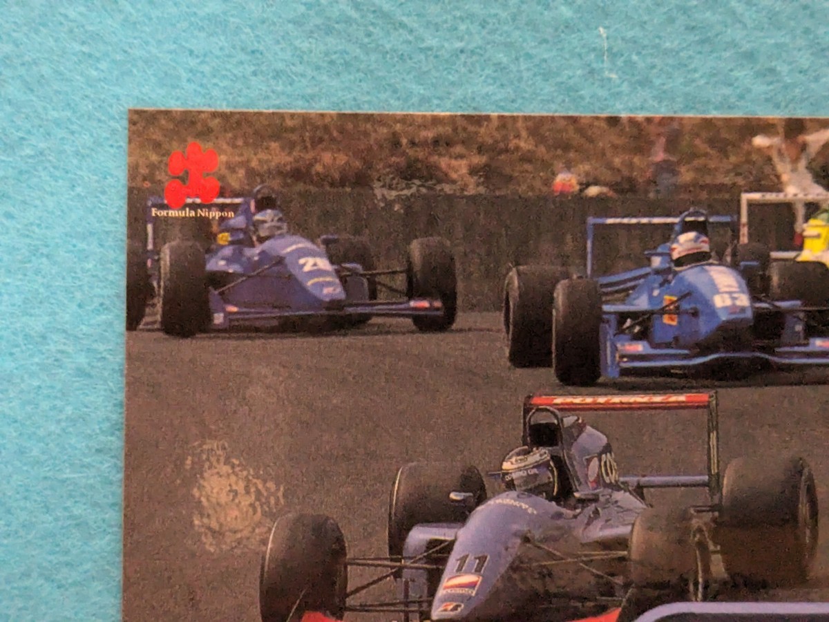 FROMULA NIPPON ROUND3 FUJI SPEEDWAY 1997 EPOCH No.133 Japanese TCG