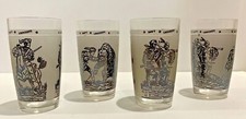 Set of 4 Vintage 1955 Davy Crockett Frosted Drinking Glasses 5" tall by Jeannett