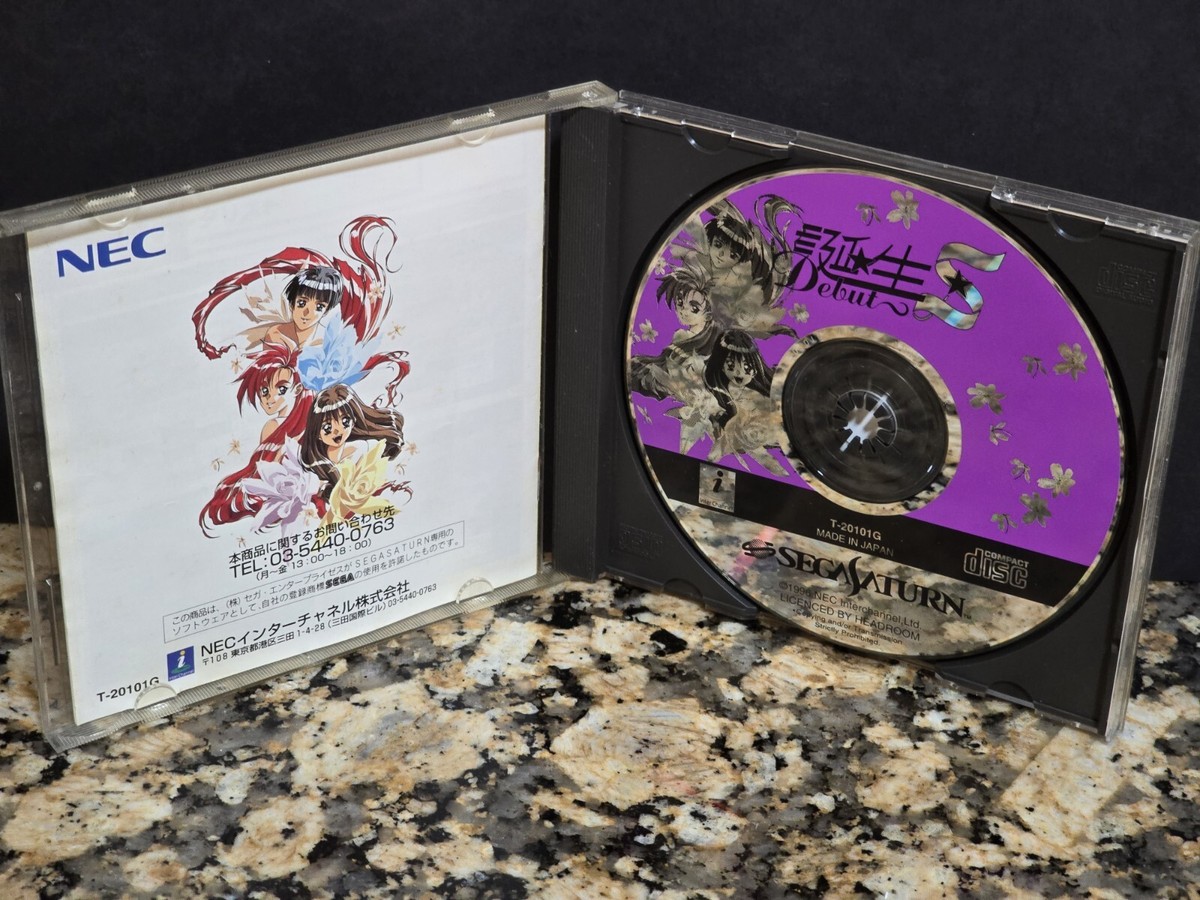 Retroplace Sega Mega Drive Bomberman Retroplace Mighty Morphin