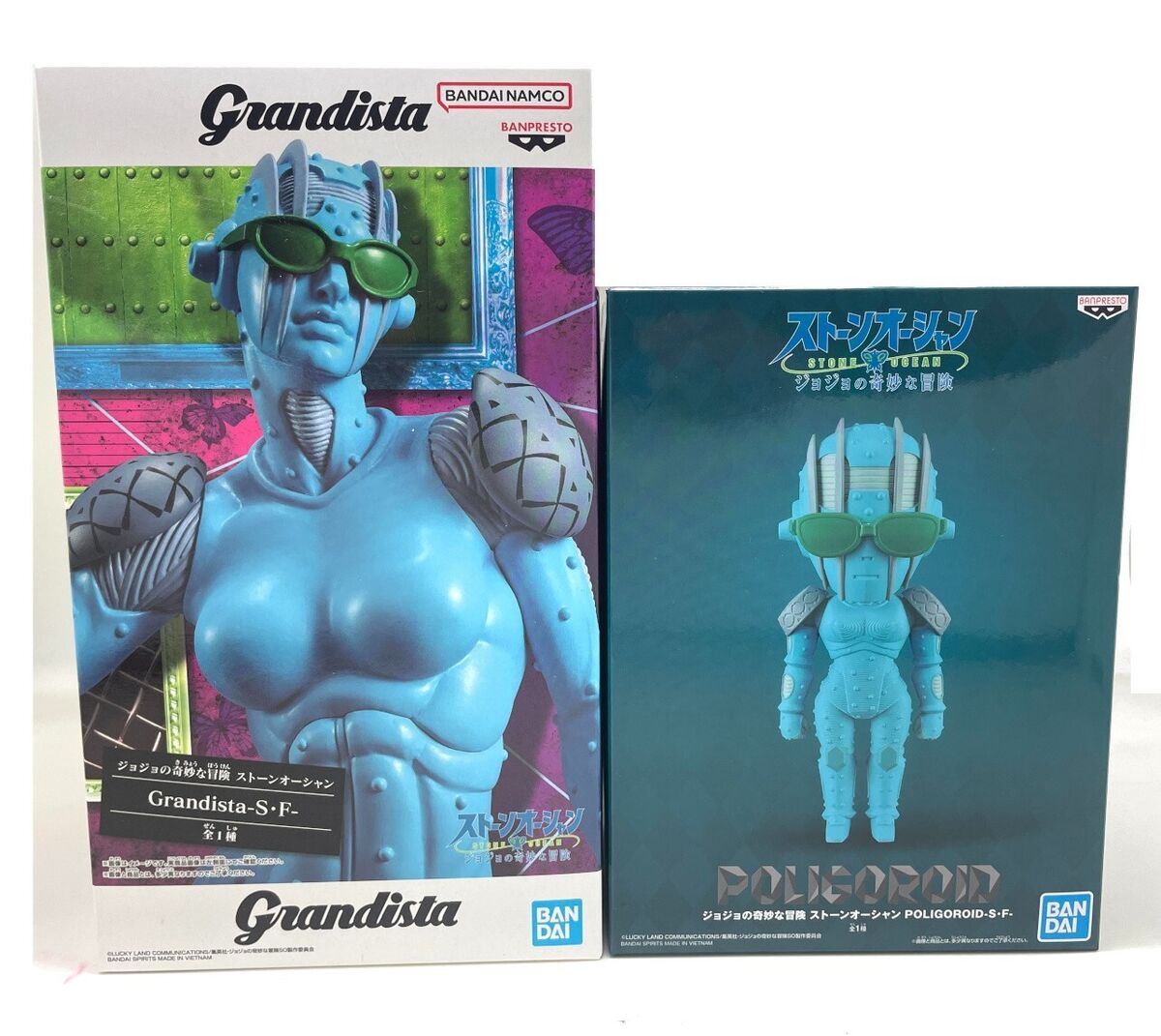  Banpresto - JoJo's Bizarre Adventure: Stone Ocean - Grandista  SF Statue : Toys & Games