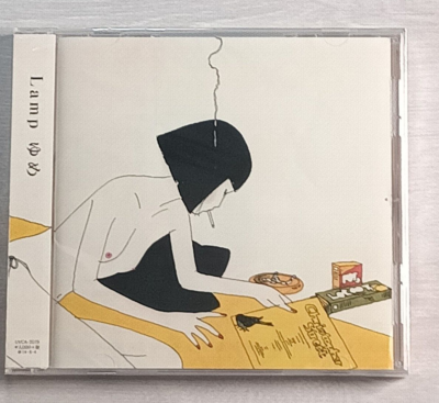 Lamp Yume 2014 CD Album Japan City Pop UVCA3019 Sealed New | eBay