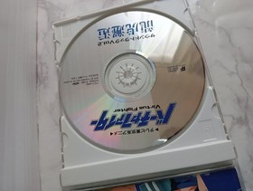 Sega Saturn VirtuFighter Soundtrack Vol.2 Ryuko Encounter CD Used