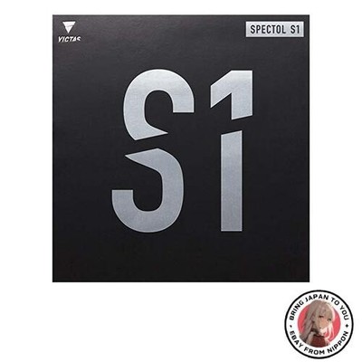 New VICTAS SPECTOL S1 Table Tennis Rubber Table Soft Red 0040 2.0 210010