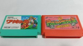 FC Famicom Paramedes Wario Dr Mario Yoshi Sanrio Game Set Cleaned