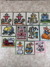 Plastic Canvas Needlepoint Lot Cottagecore