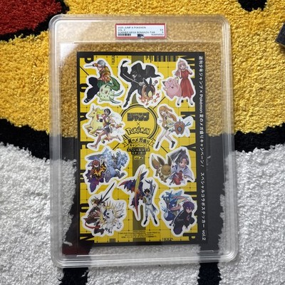 Pokémon x Shonen Jump Sticker Vol.2  Weekly Shonen Jump Collab PSA 5 (Pop 1)