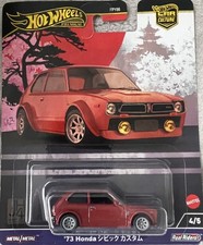 Hot Wheels '73 Honda Civic Custom Japan Historics 4 Car Culture Premium 2024 NEW