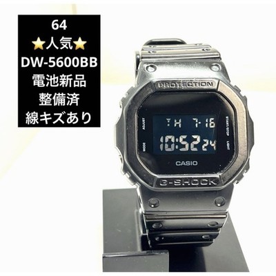 64 G SHOCK CASIO DW D5500BB