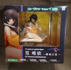 Kotobukiya Muv-Luv Alternate Total Eclipse Yui Takamura Figure 1:7 Scale MISB