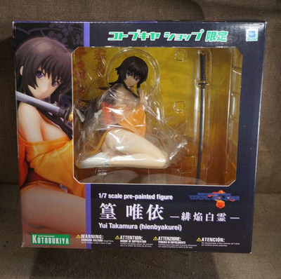 Kotobukiya Muv-Luv Alternative Total Eclipse Yui Takamura Figur Scale 1:7   MISB