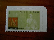 France 4005 Antiquité Romain Pompéi en 2007