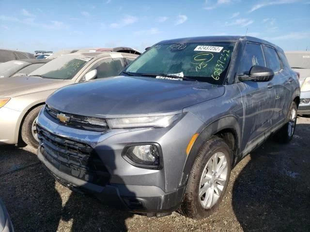 (ТОЛЬКО САМОВЫВОЗ) Основная опора радиатора подходит для 21-23 TRABLAZER 1629356 - Изображение 2 из 4