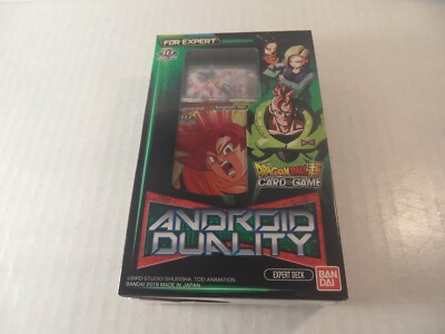 N-20 2019 XD02 Expert deck box Android Duality DragonBall Super 51 cards/B08 Pk