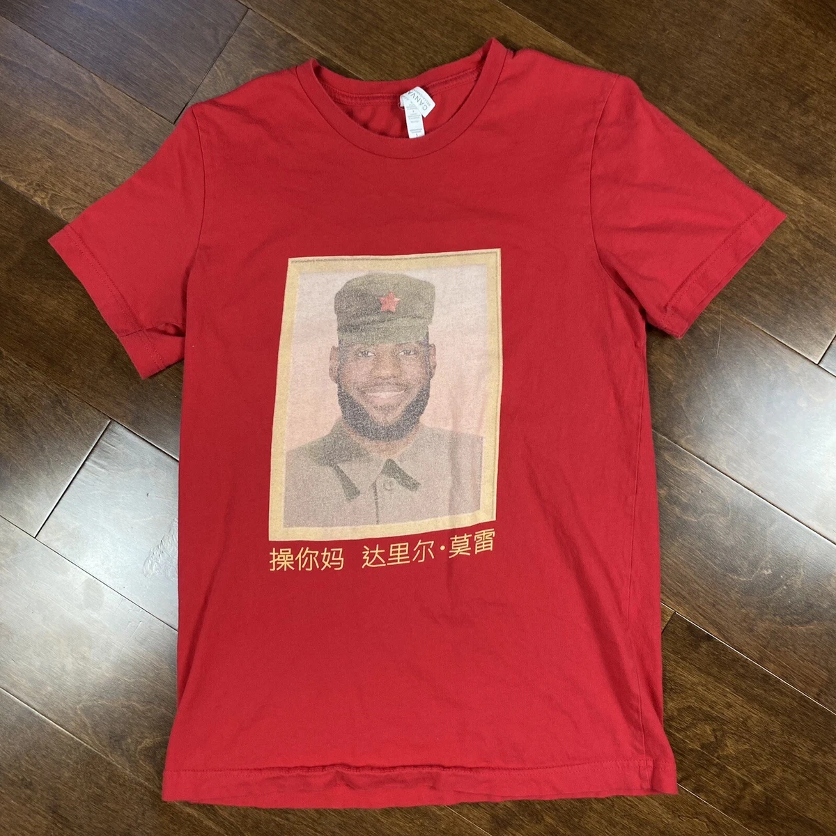 Communist lebron cheap shirt