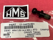 17-14425-001  FREIGHTLINER   ACTR-TORSION BAR,HOOD,  HOOD LATCH STUD