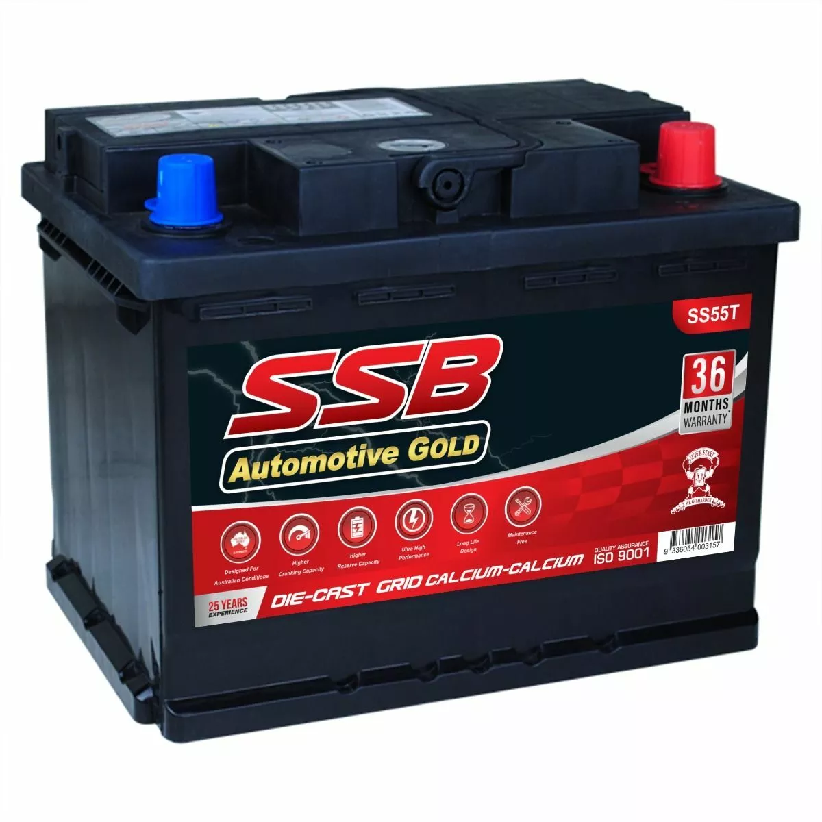 Ve commodore battery outlet