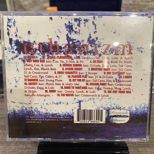 COS Siccmade Rituals CD (featuring Brotha Lynch Hung) Siccmade