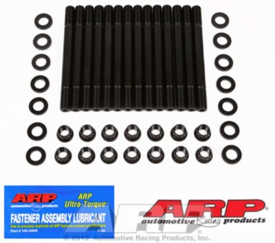 CYLINDER HEAD BOLT/STUD SET/KIT FOR NISSAN SKYLINE R31 R32 2.0L RB20DE RB20DET