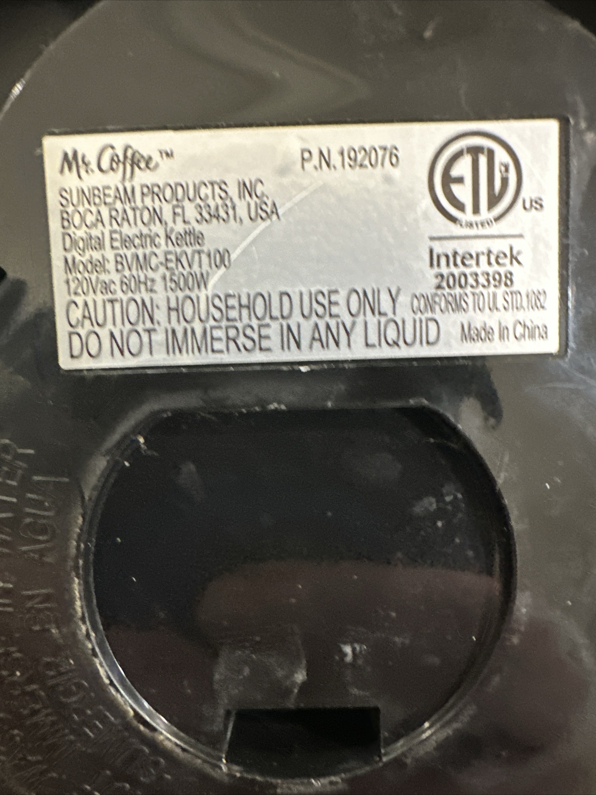 Mr. Coffee Digital Electric Kettle Stainless Steel BVMCEKVT100