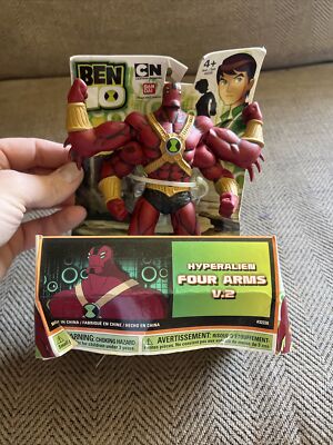 New - FOUR ARMS V.2 - Ben 10 HYPERALIEN 7'' Figure BANDAI 2011 Large #32226