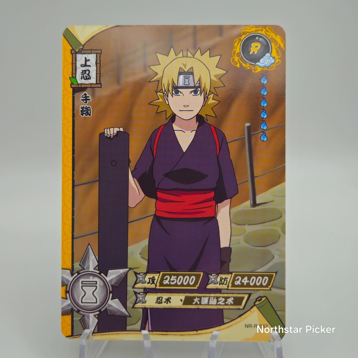 VTG 2002 Temari NR-R-042 Kayou Naruto TCG CCG Trading Card Rare | eBay