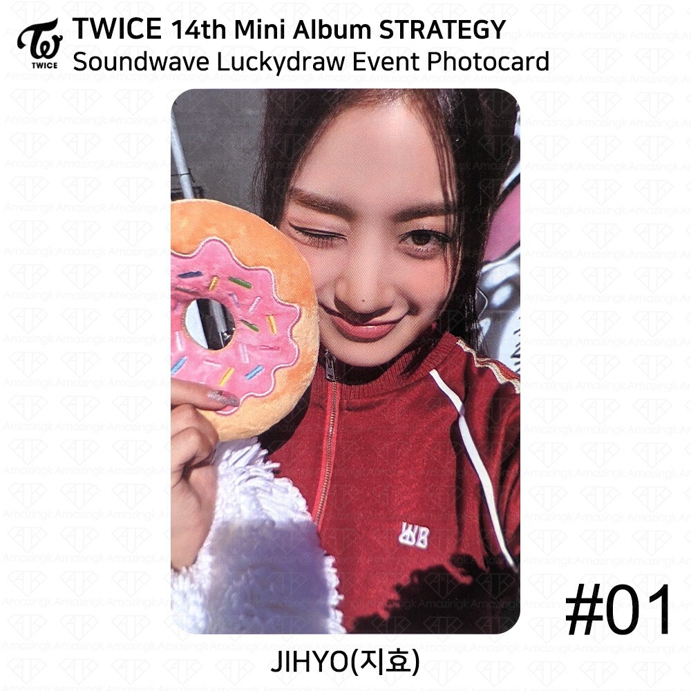 TWICE 14th Mini Album STRATEGY Soundwave Lucky Draw Signed