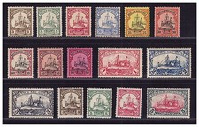 DNG Einzelwerte aus Minr. 7 - 24  ** postfrisch   (mnh)