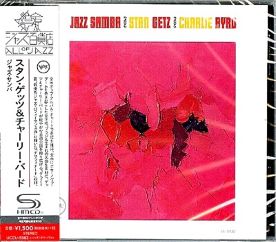 Stan Getz/Charlie Byrd SEALED NEW Jazz CD(SHMCD) Stan Getz/Charlie Byrd SEALED NEW Jazz CD(SHMCD)