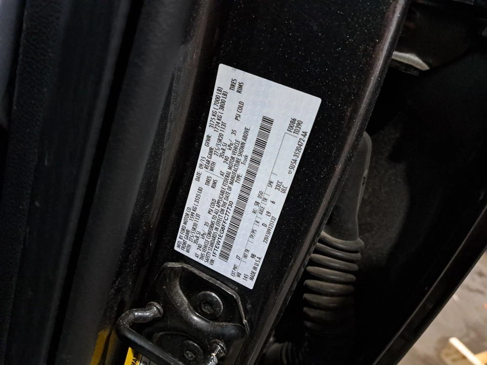 Brake Master Cylinder 2015 F150 Sku#4276752 - Image 2 of 4