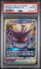 2018 POKEMON JAPANESE SUN & MOON TAG BOLT #038 GENGAR & MIMIKYU GX PSA 10