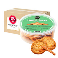 2x225g Original Dänisches Zimt Haferflockengebäck
