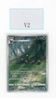 PTCG POKEMON  UMBREON 06 15/15 2025 GEM PACK VOL.2 S'CHINESE