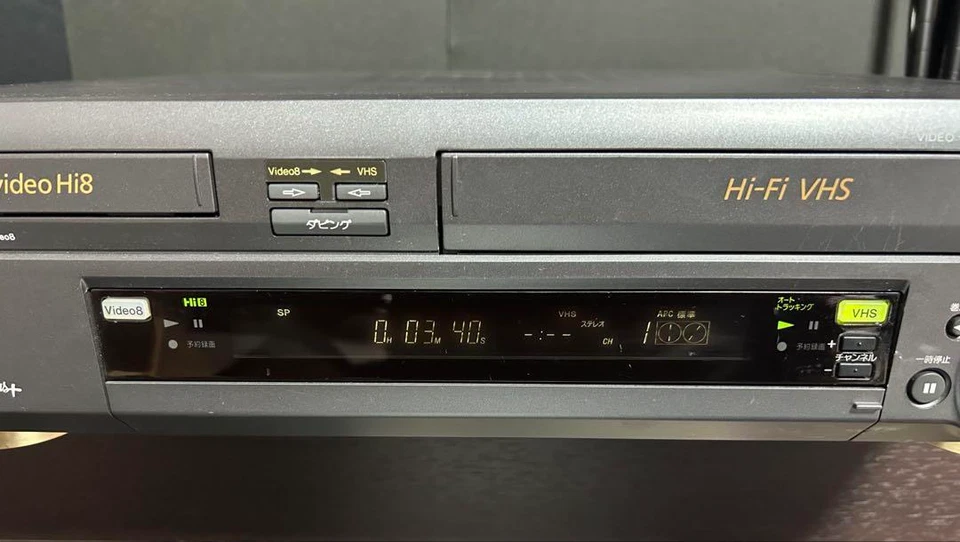 Sony WV-H4 Hi8 8mm VHS Combo VCR Deck Videoregistratore Lettore Testato - Immagine 2 di 4
