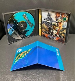 Saturn Admiral III EE