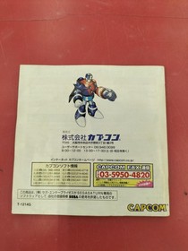 Capcom Mega Man 8 Metal Heroes Sega Saturn Soft Mega Man 8