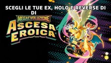 Pokemon Ascesa Eroica ASC | Mancolista ex- reverse-holo | Scegli le tue carte!