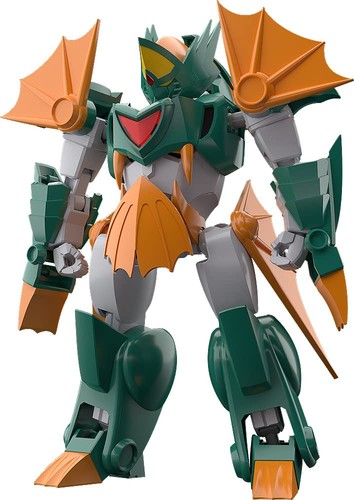 Good Smile Company (GOOD SMILE COMPANY) MODEROID Demon King Granzort Hidrum Non-