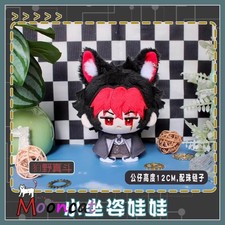 Zenless Zone Zero Komano Manato 12cm Plush Doll Stuffed Pendant Toy Anime