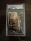 New Listing2023 POKEMON MEW EN-151 ILLUSTRATION RARE #168 CHARMANDER PSA 9