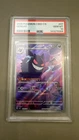 Pokemon Gengar #7 Chinese Gem Pack Vol. 3