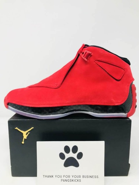 nike air jordan 18 retro