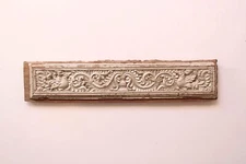 Antique Wall Panel Architectural Lintel Vintage Home Wall Decor Filigree Carving